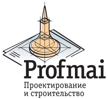 Profmai - проектирование и строительство